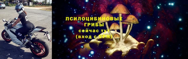 мефедрон мука Сафоново
