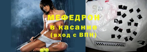 ALPHA PVP Баксан