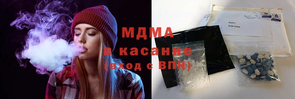 мет Аркадак