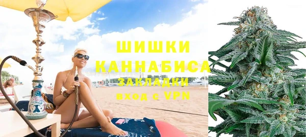 герыч Балабаново