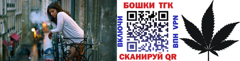 Шишки марихуана индика  купить наркоту  Валдай 
